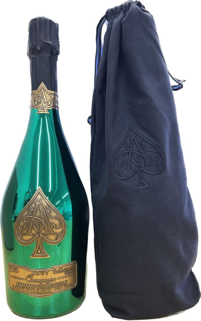 アルマンド　ブリニャック　マスターズグリーン750ml 袋付