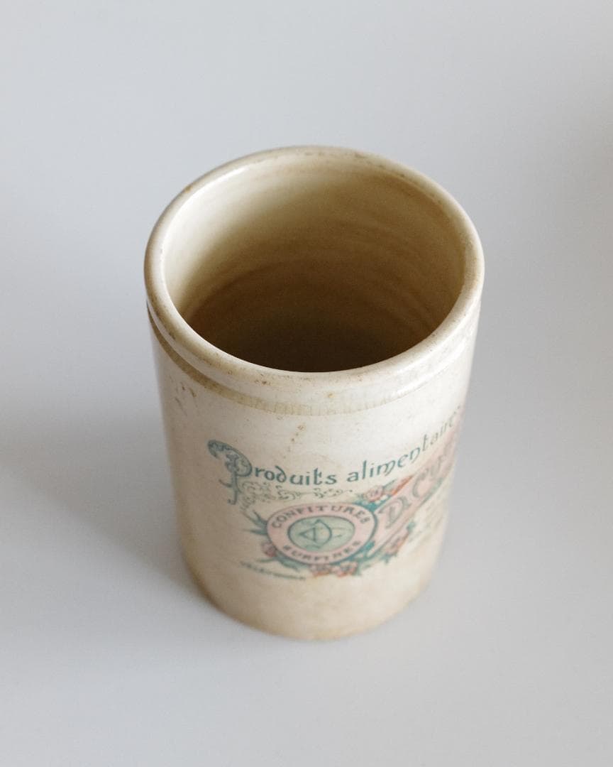 コンフィチュールポット D.COUTE