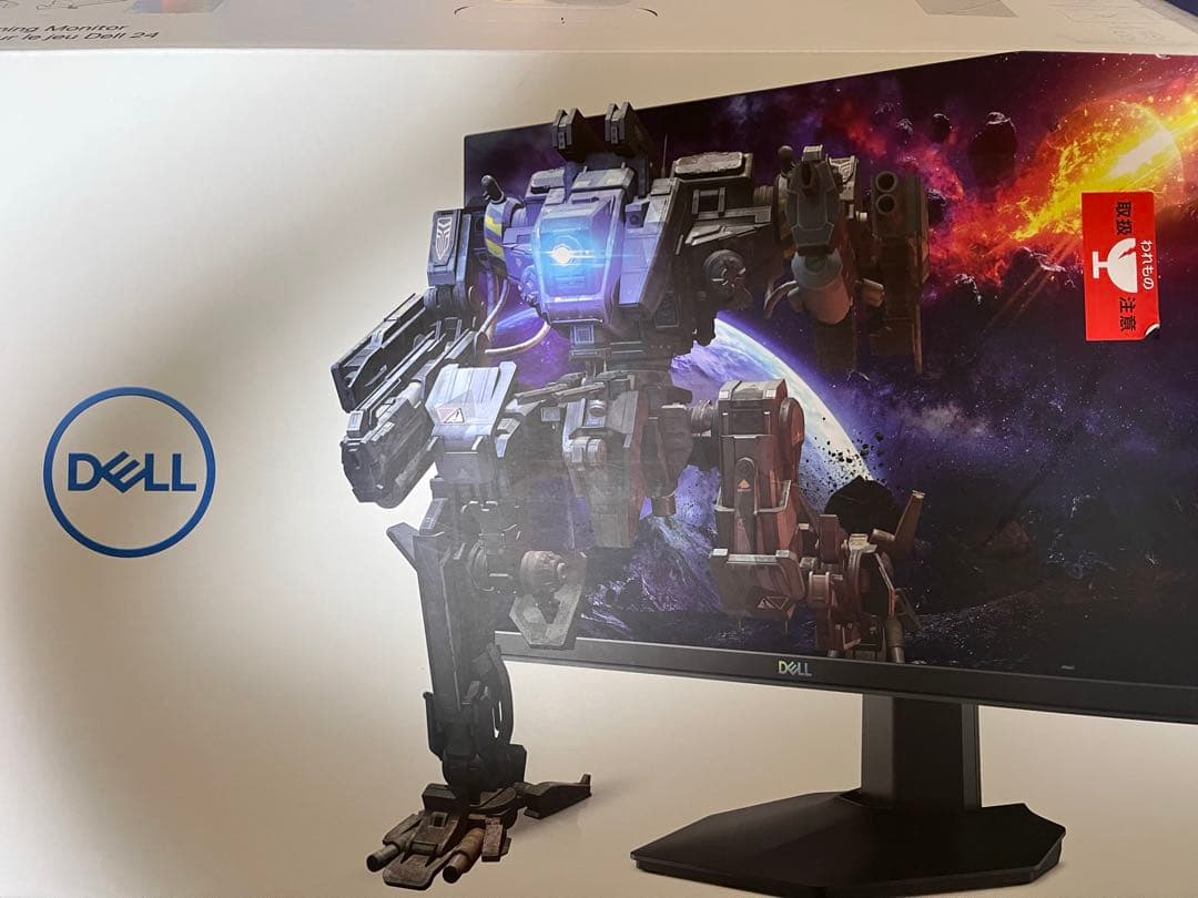 Dell 144hz ゲーミングモニター