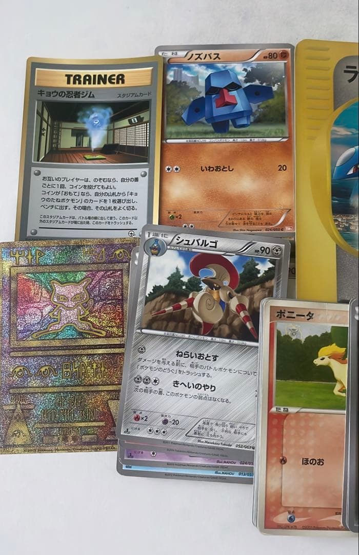 ポケモンカードまとめ売り