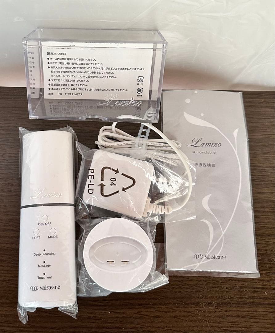 【新品未使用】 モイスティーヌ ラミノ スキンコンディショナー 美顔器