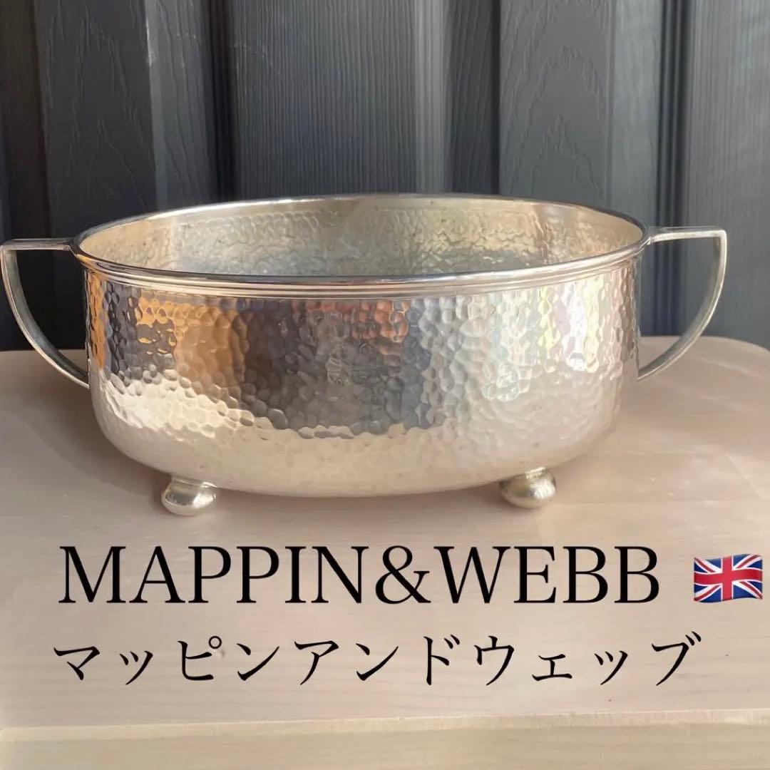 MAPPIN & WEBB シルバーオーバル　器　イギリス　アンティーク