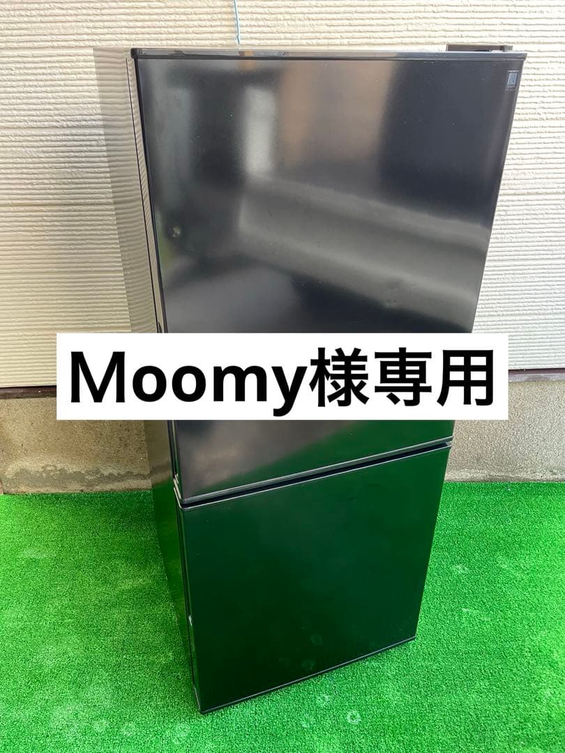Ｍoomy　冷蔵庫