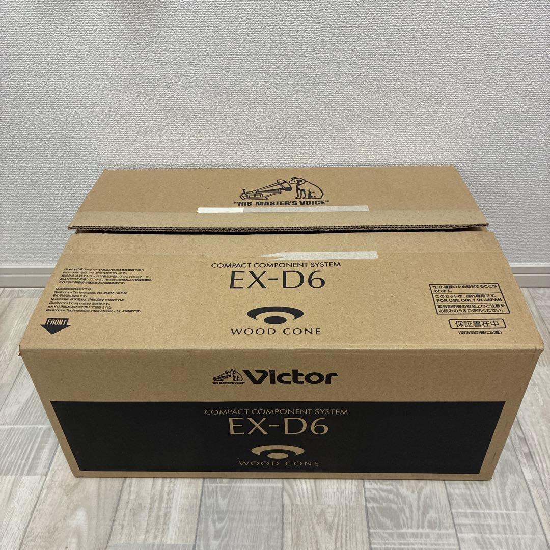 Victor コンパクトコンポーネントシステム EX-D6 ビクター 保証付