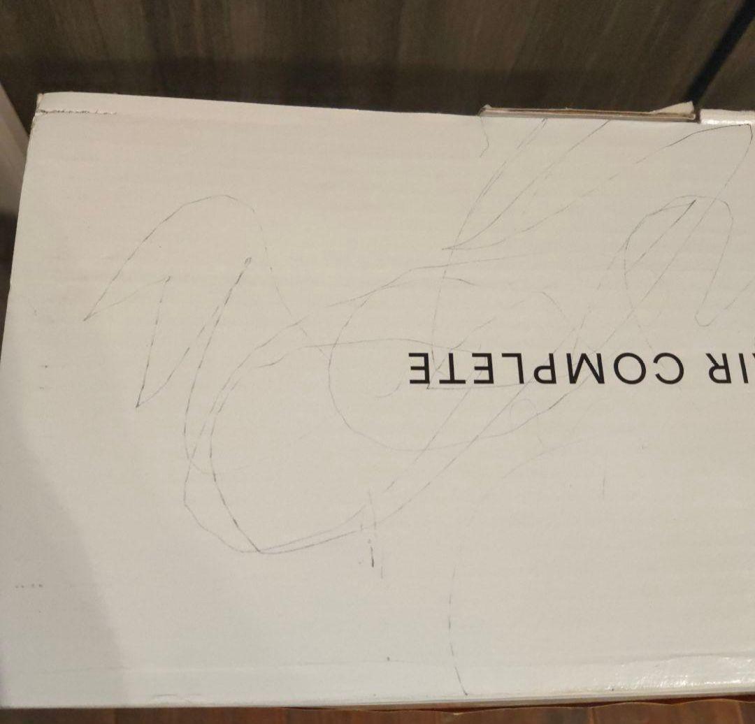 STOKKE Tripp Trapp チェア ストッケ