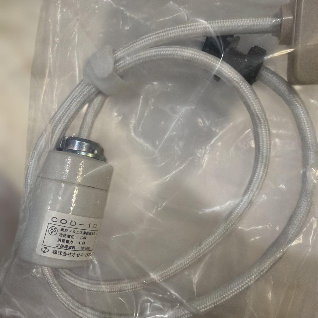 イサム・ノグチAKARI ペンダントライト 55D コードソケットCOD-10付