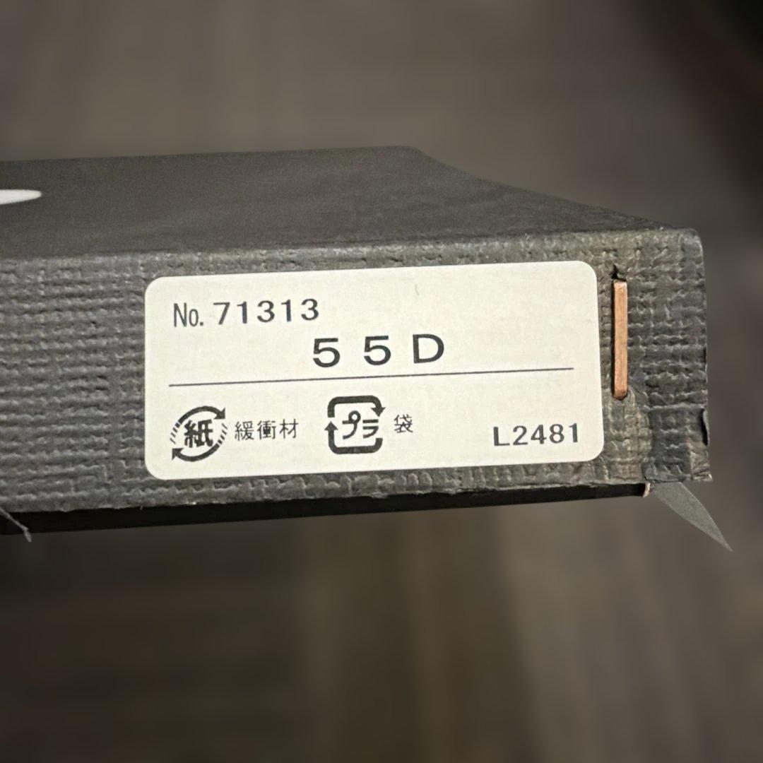 イサム・ノグチAKARI ペンダントライト 55D コードソケットCOD-10付