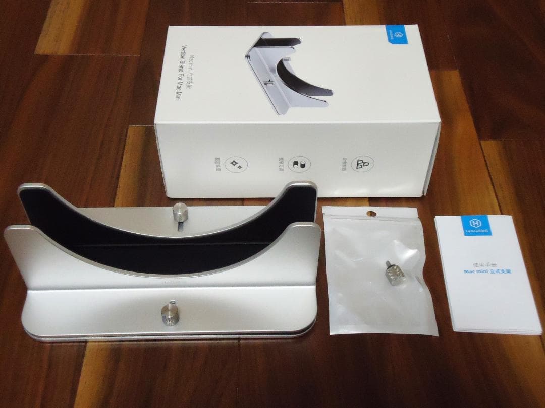 【美品】M2 macmini メモリ16GB SSD 256GB 縦置スタンド