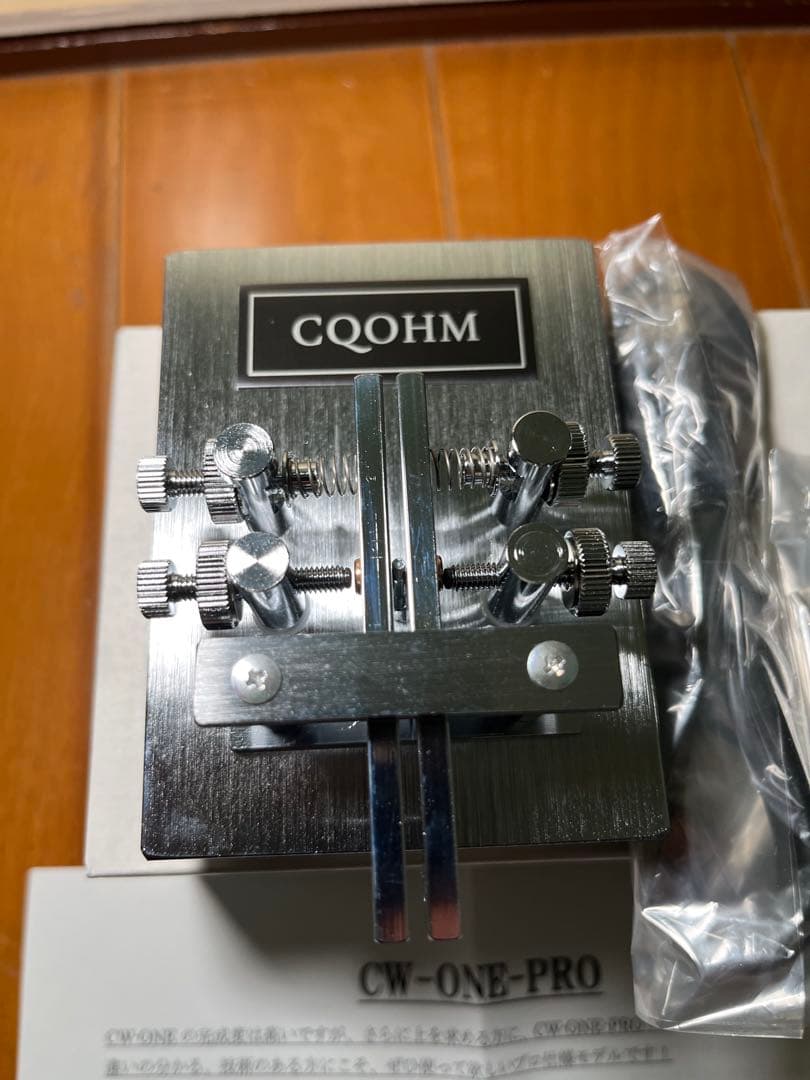 【未使用品】CQOHM CW-ONE-PRO 電鍵
