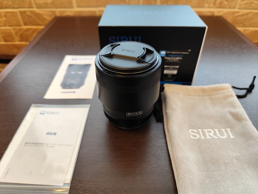 SIRUI sniper75mm F1.2 単焦点 nikon zマウント