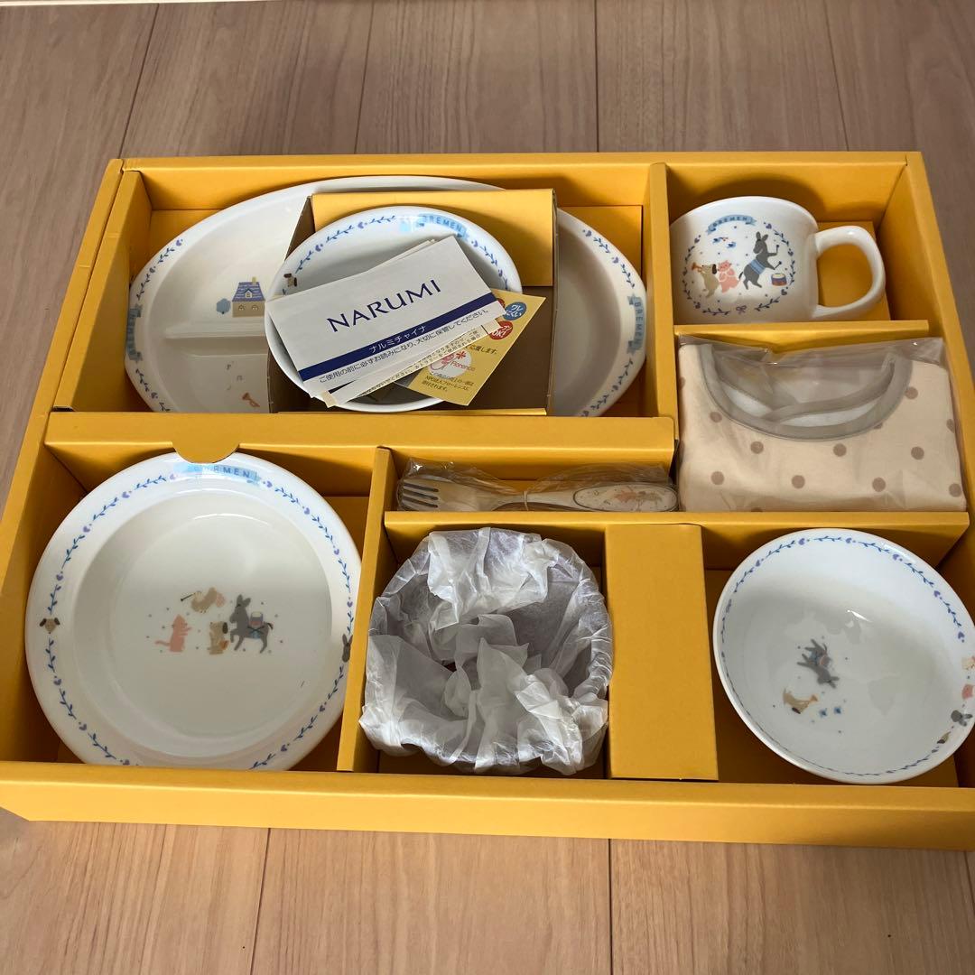 未使用品　ナルミ　まんてんセット　ブレーメン