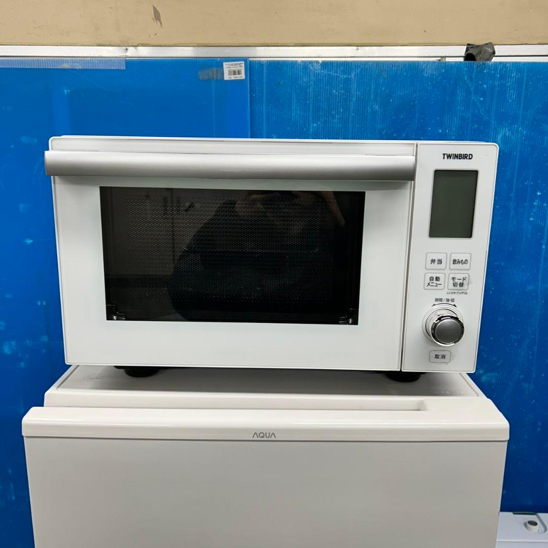 651Z 冷蔵庫 洗濯機 オーブンレンジ 2023年製 一人暮らし向け 極美品