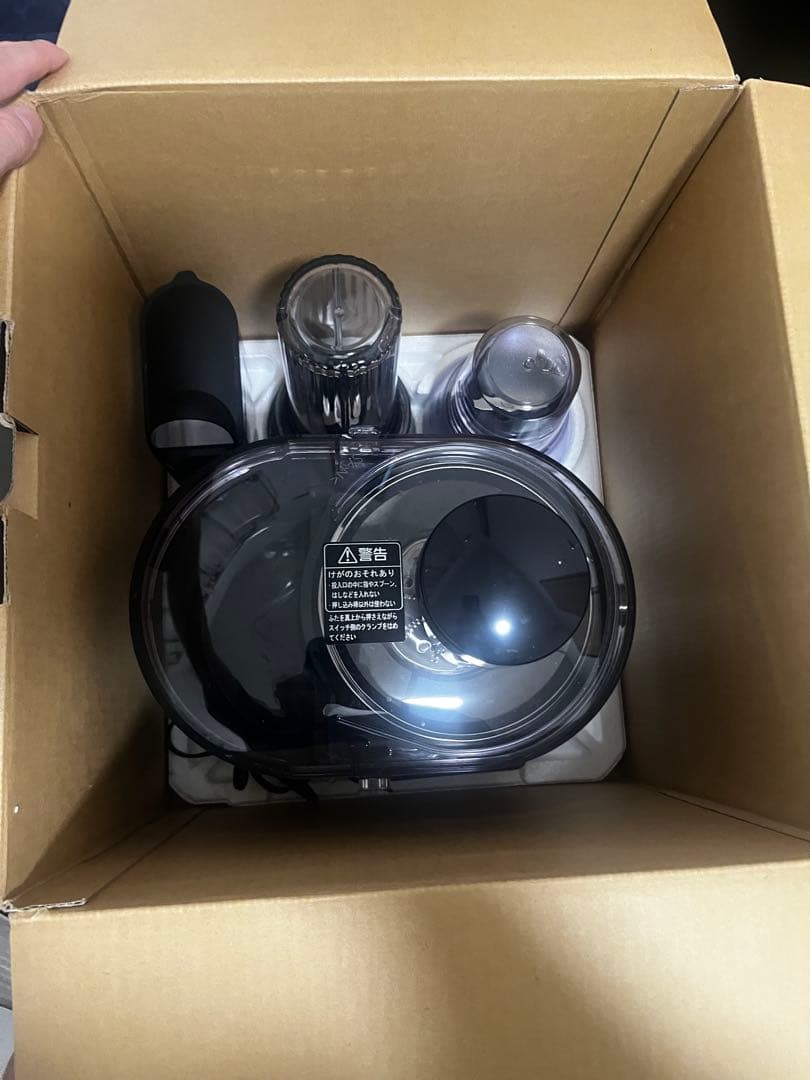 Panasonic MJ-H600T ジューサー・ミキサー