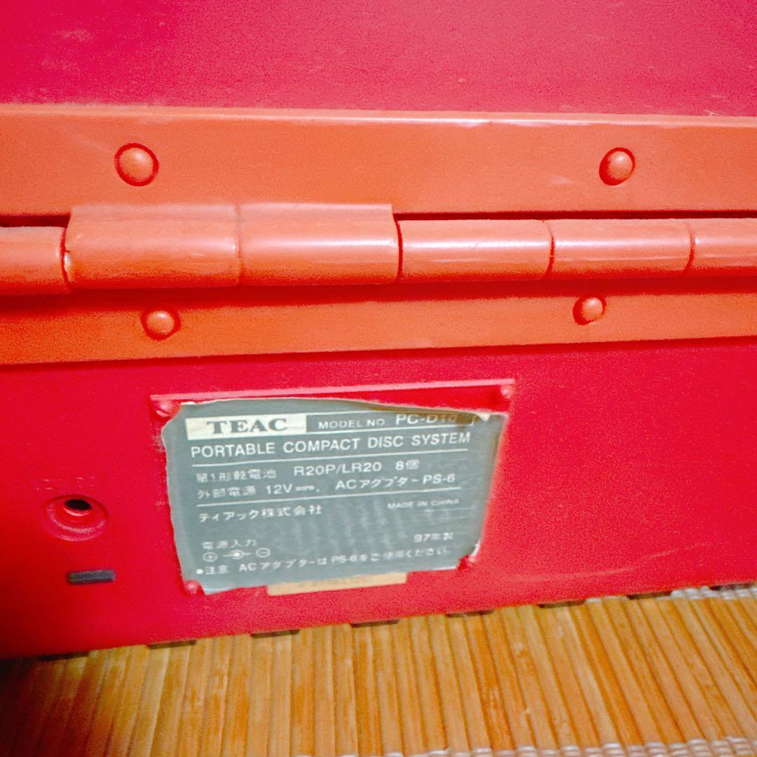 Coca-Cola コカコーラ　ポータブル　ラジカセ　アウトドア　　レア