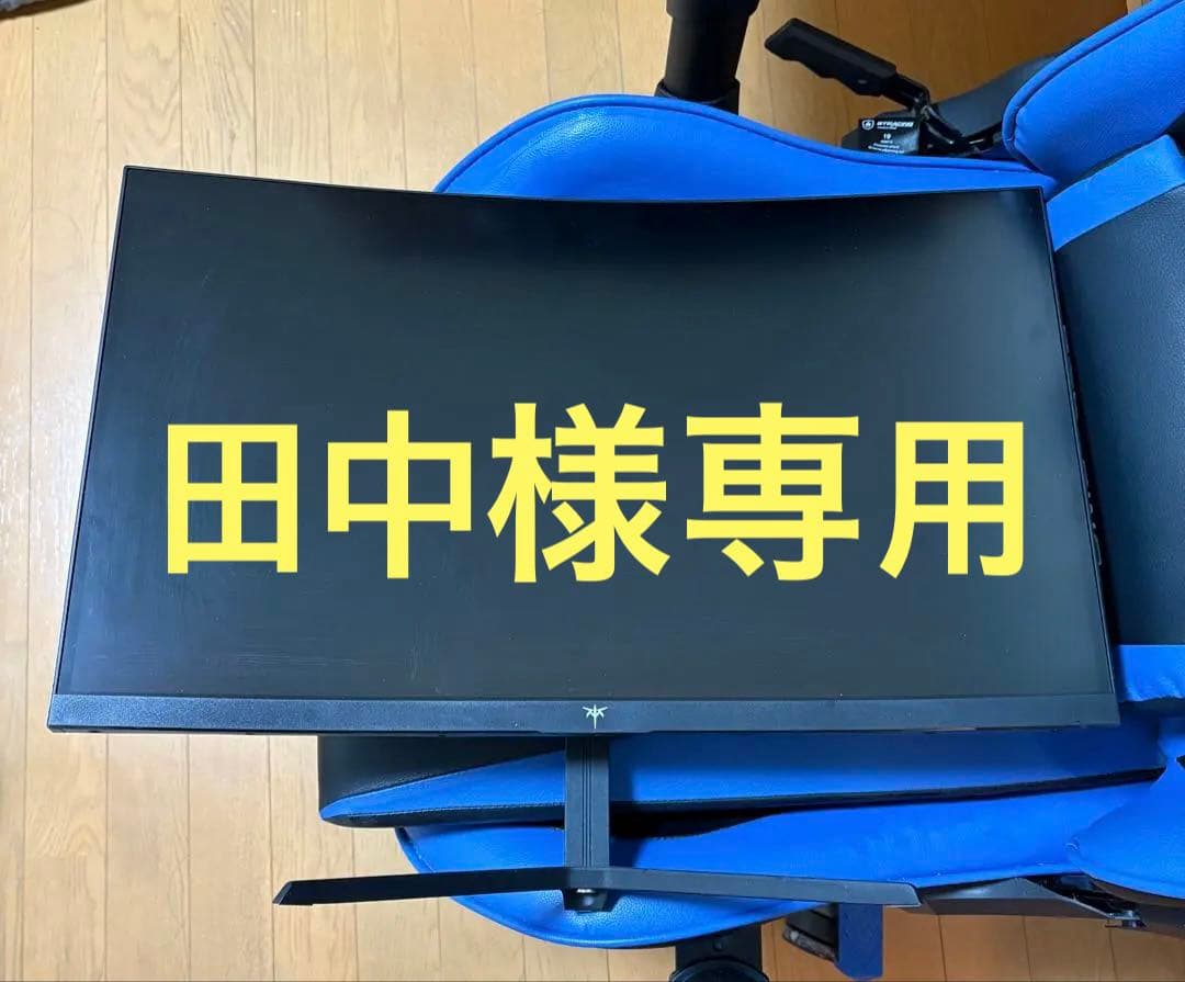 [田中]KTC 24インチ WQHD(2K) モニター