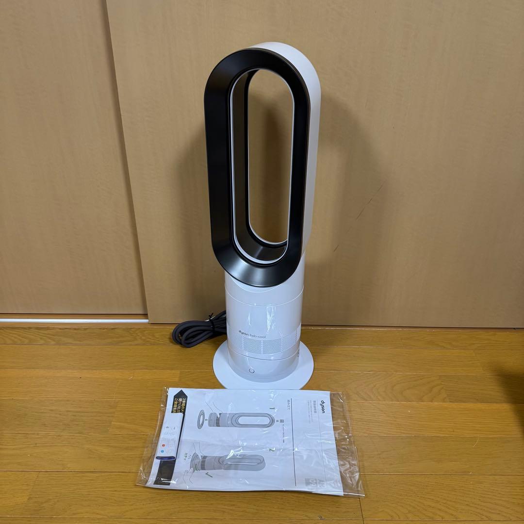未使用級 Dyson ホット&クール AM09 2025年製 箱付き