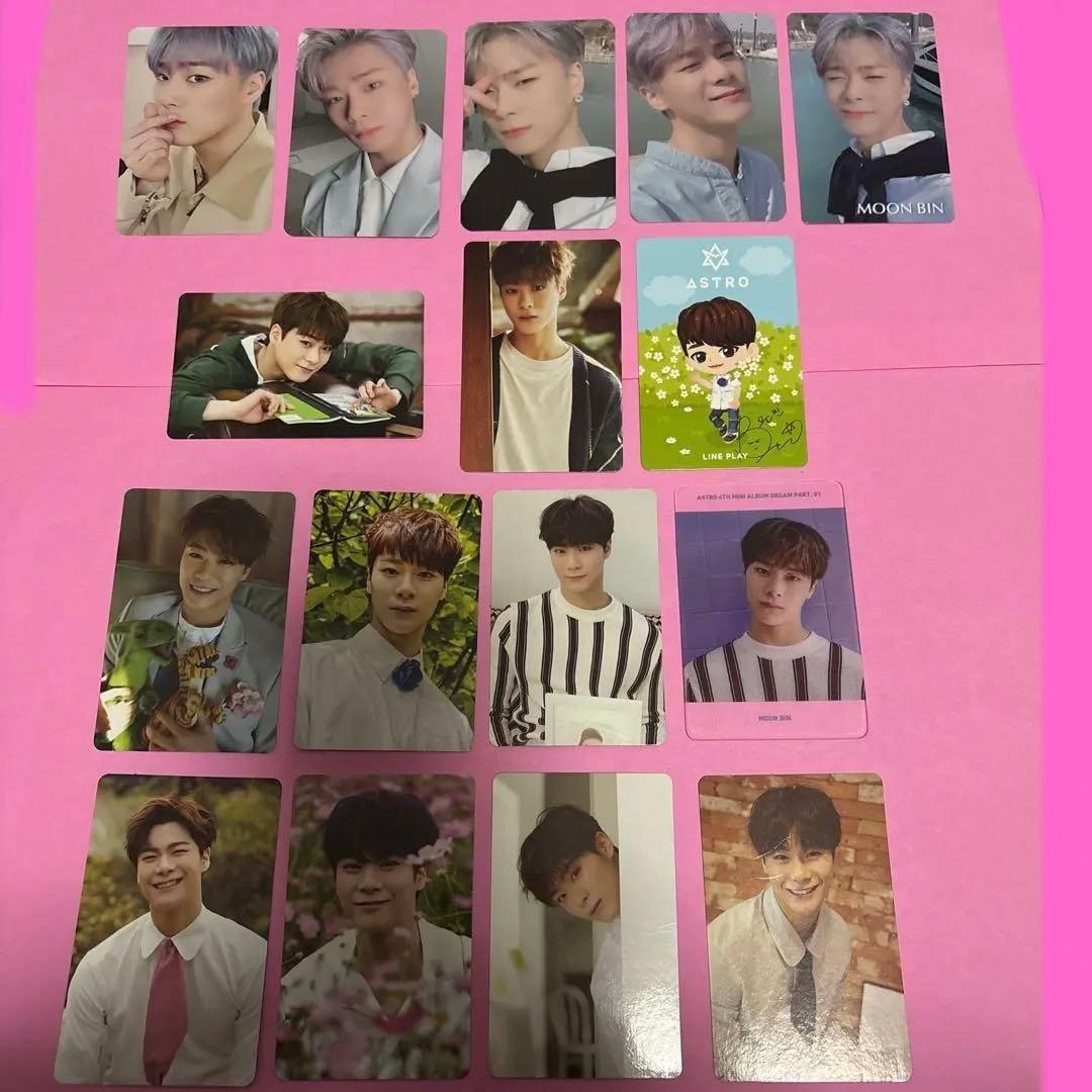 ASTRO★DREAM PART★四季アルバム★GATEWAY♡ムンビントレカ