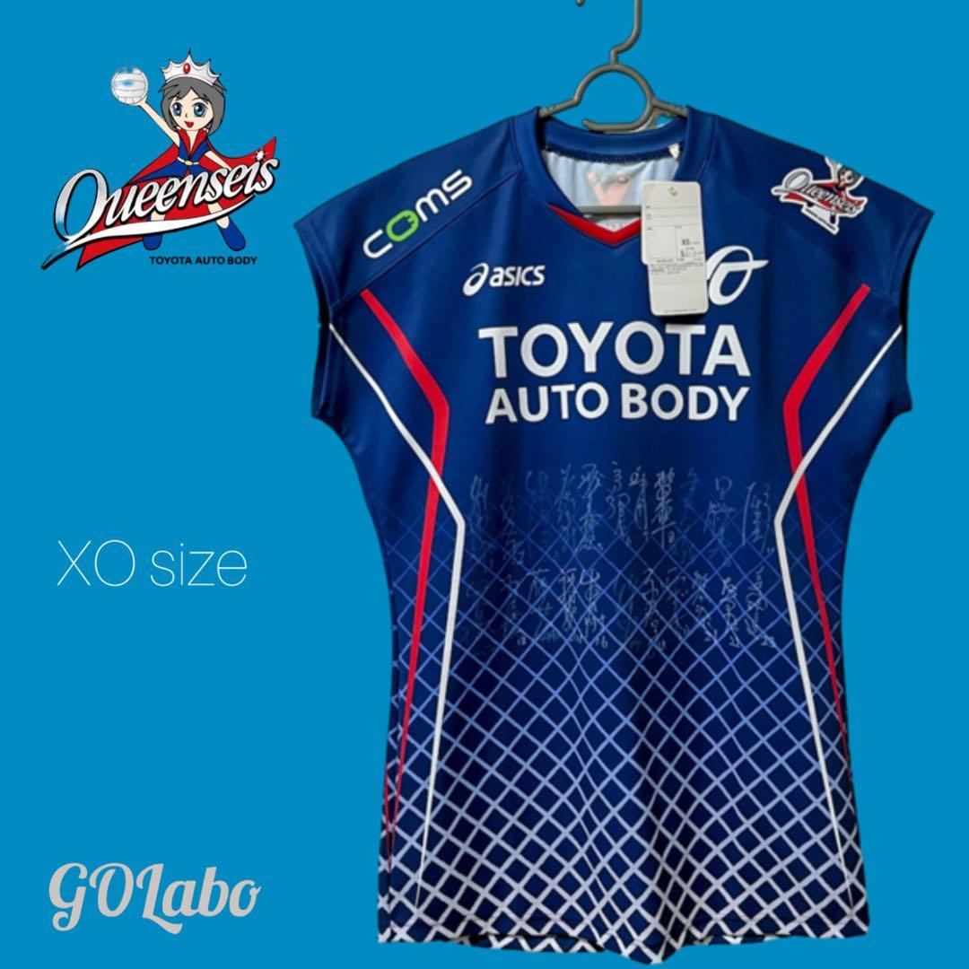 トヨタ車体　クインシーズ刈谷　ユニフォーム　XO