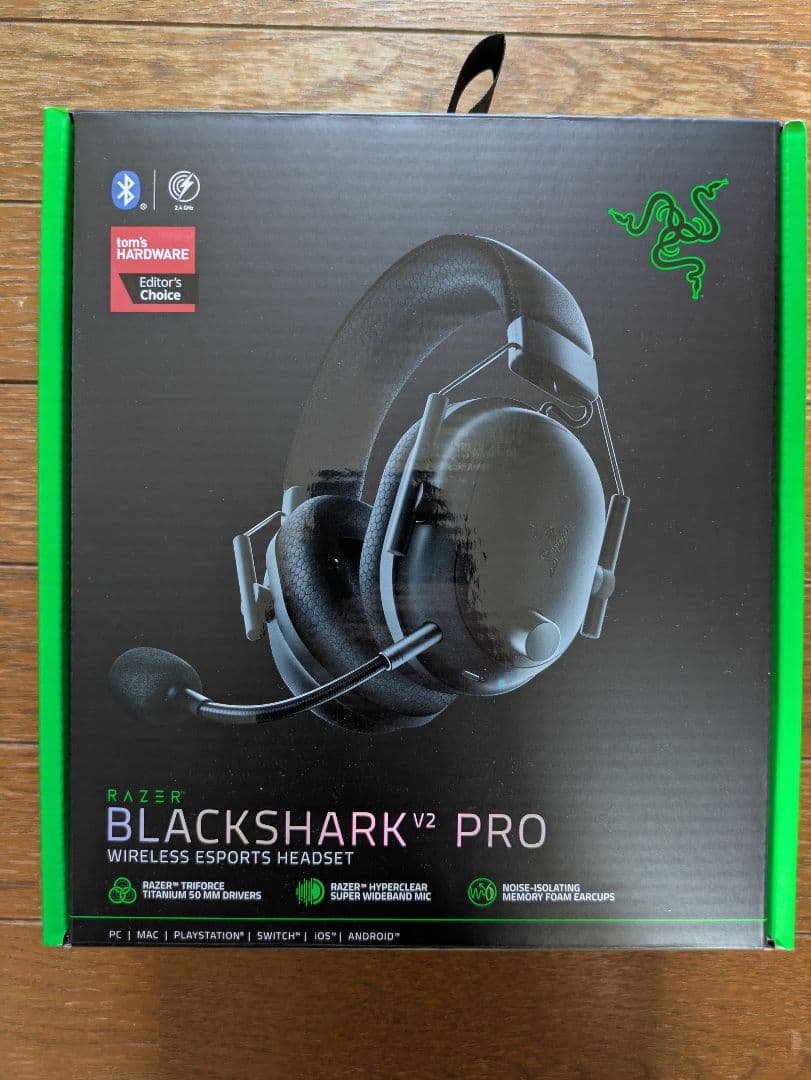 早い者勝ち Razer BLACKSHARK V2 PRO アップグレードモデル