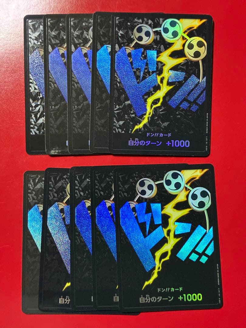 【内容は後ほど追加します】