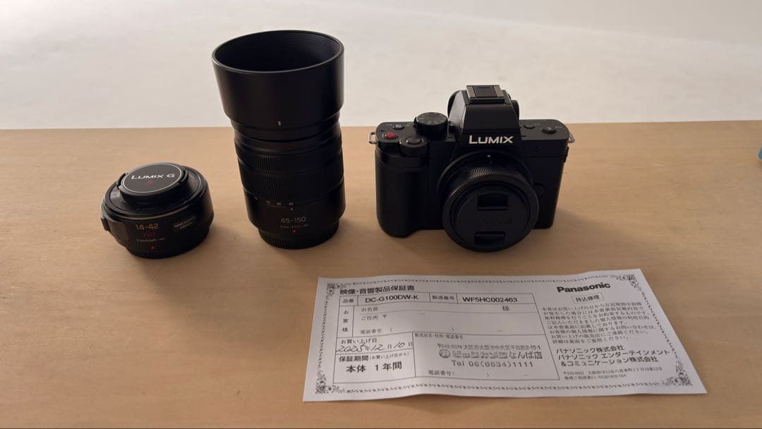 Panasonic LUMIX G100D ダブルズームキット＋レンズ一本