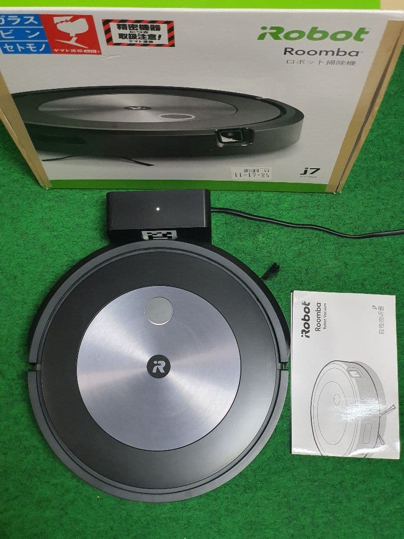 iRobot Roomba J7 ロボット掃除機 本体