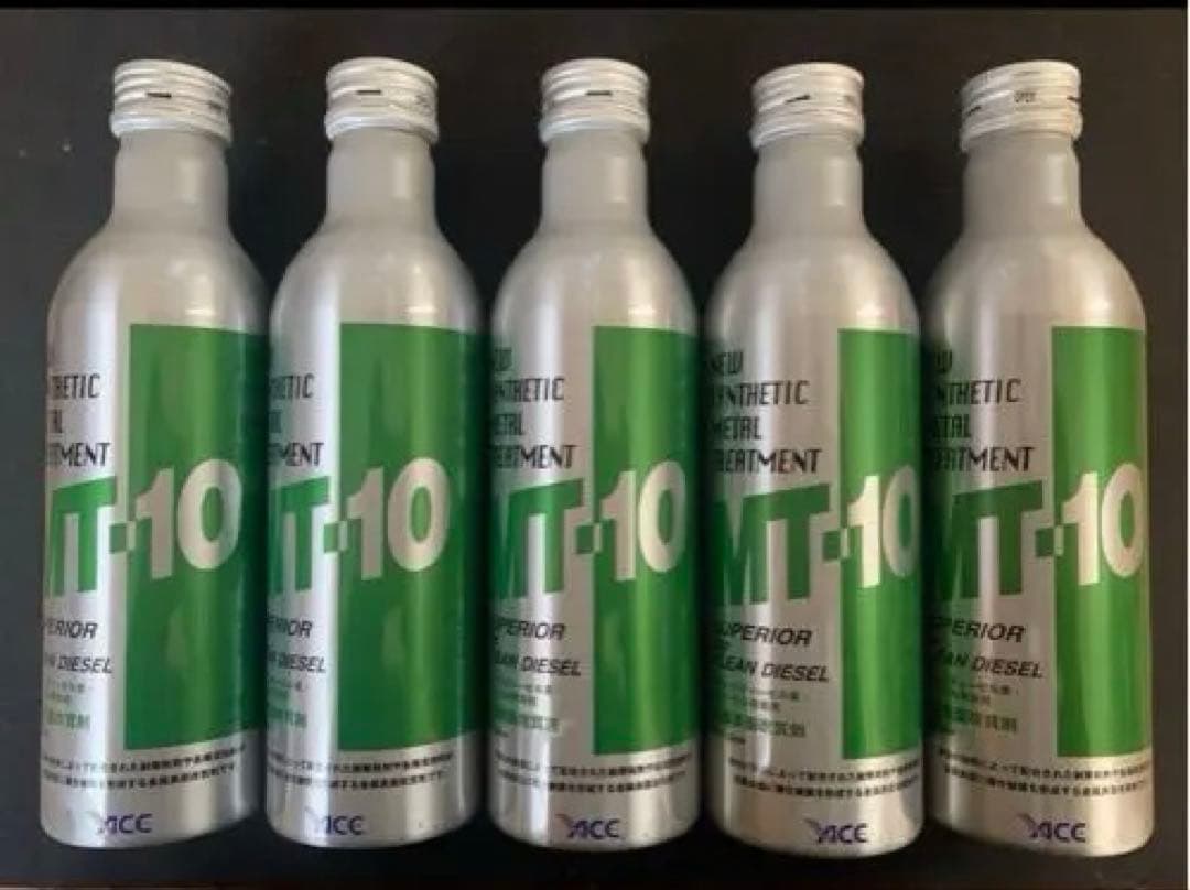 MT-10 エンジンオイル添加剤 5本セット