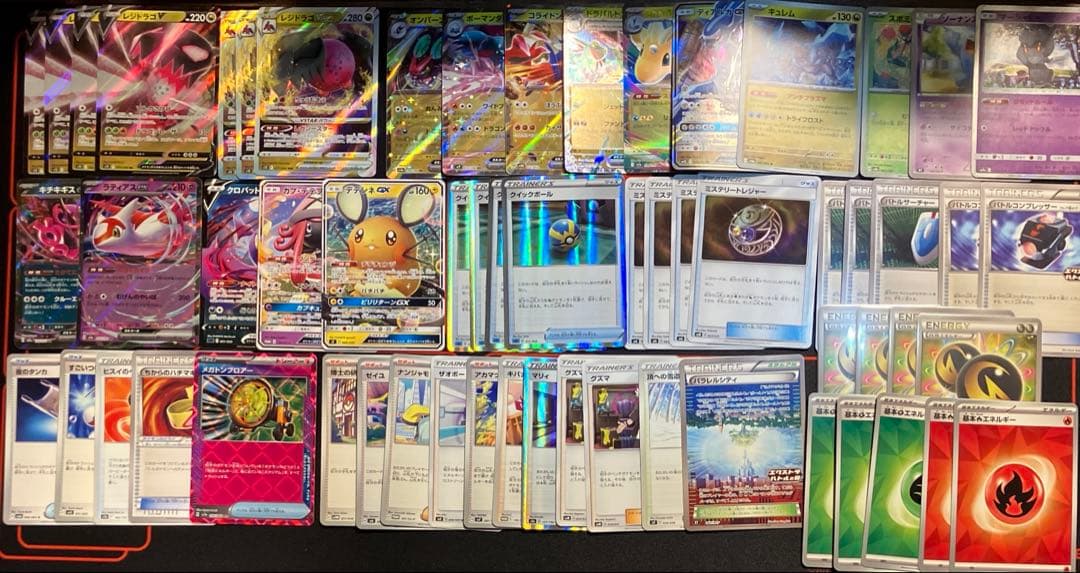 ポケカ　レジドラゴ　エクストラデッキ　エクストラバトルの日