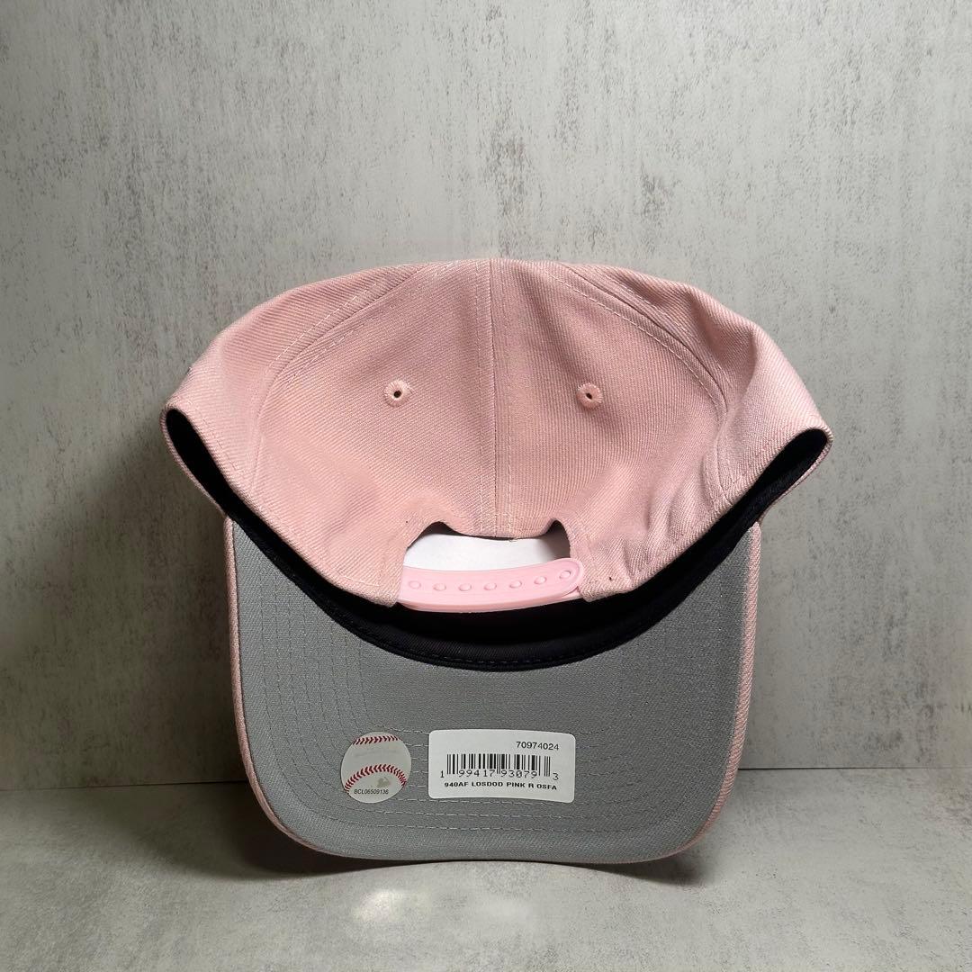 oz様 まとめ買い割 専用出品