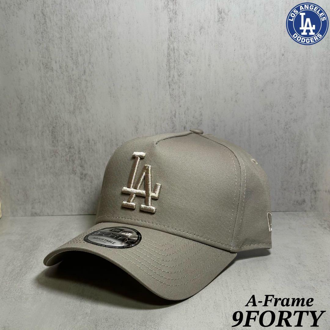 oz様 まとめ買い割 専用出品