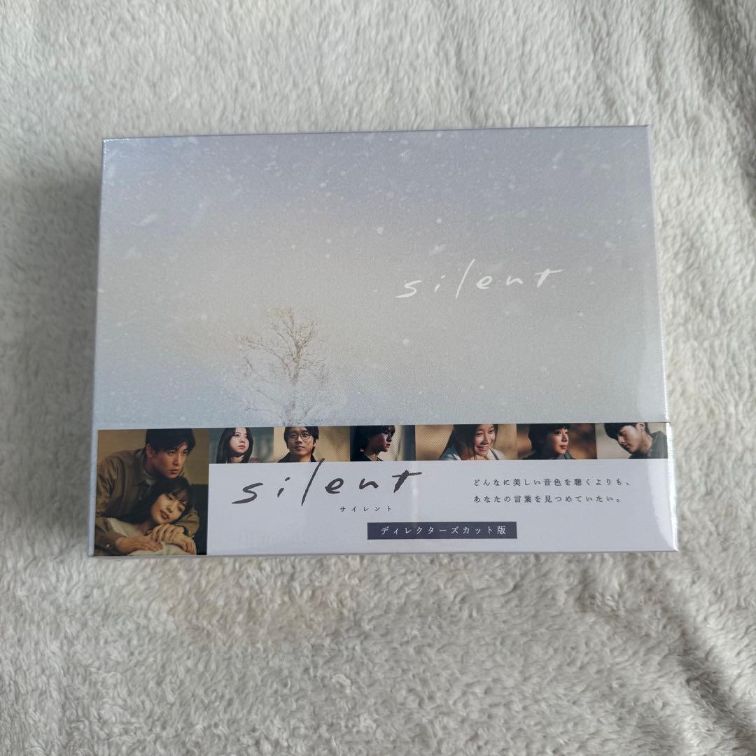 【新品未開封】silent ディレクターズカット版 DVD 目黒蓮