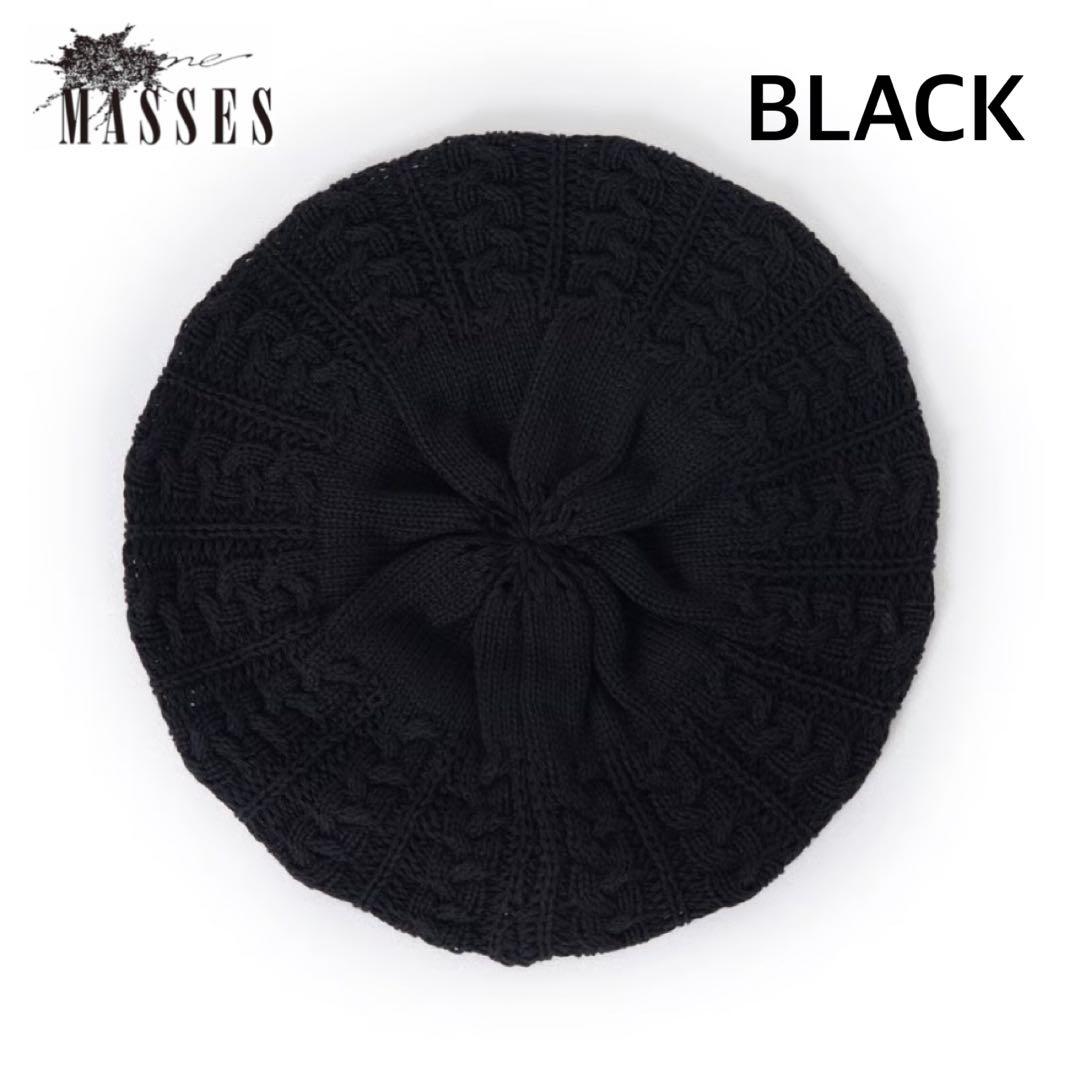 マシス　MASSES タム　ブラック　ポークチョップ　ラッツ　チャレンジャー