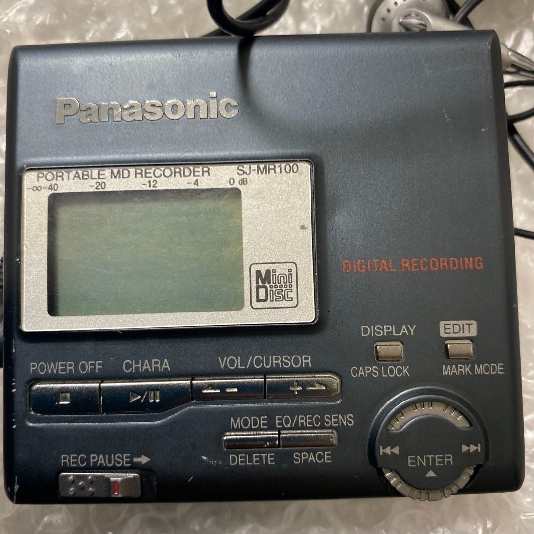 パナソニックポータブルMDプレーヤーSJ-MR100