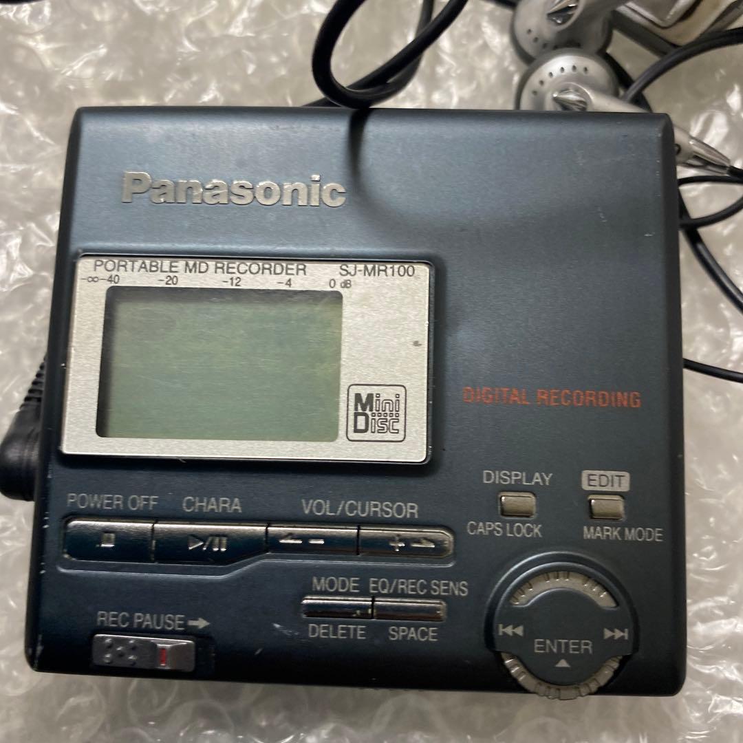 パナソニックポータブルMDプレーヤーSJ-MR100