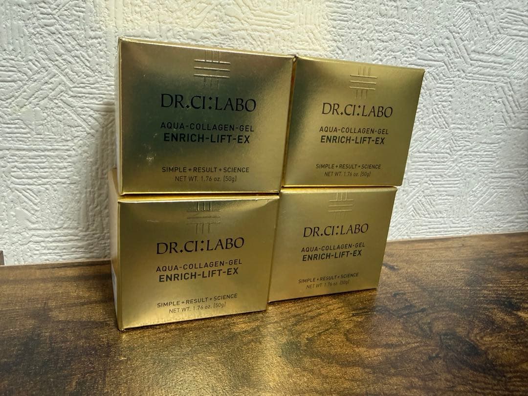 ドクターシーラボ　ACGエンリッチLEX R 50g4個