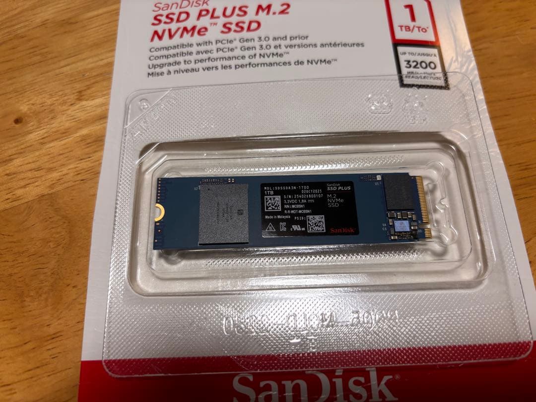 内蔵型SSD SanDisk SSD Plus M.2 NVMe SSD 1TB