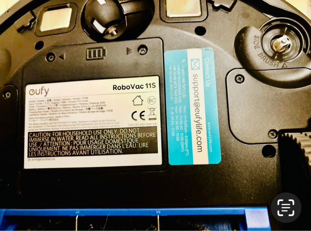 お掃除ロボット　アンカージャパン