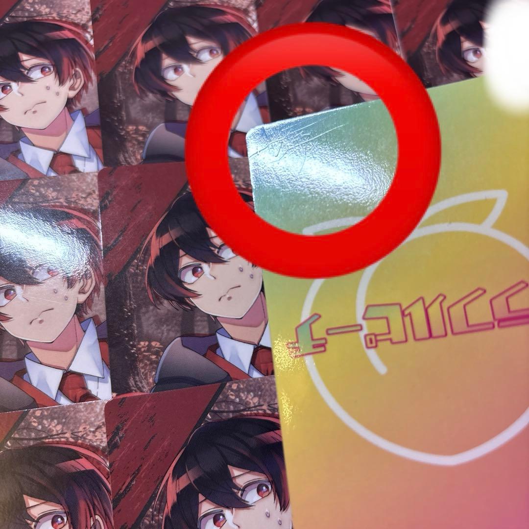 カラフルピーチ ゆあんくん トレカ だるま 展示会 19枚