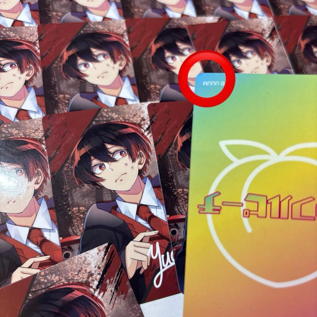 カラフルピーチ ゆあんくん トレカ だるま 展示会 19枚