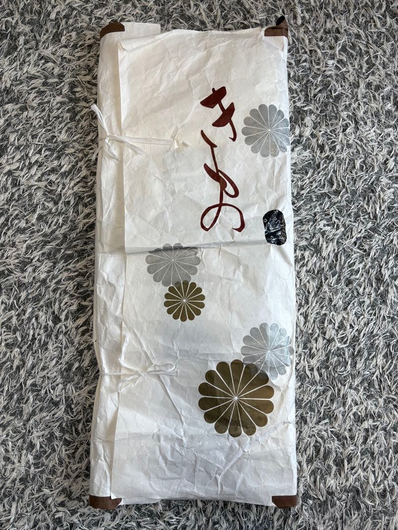 七五三　7歳　四つ身　着物　正絹　総絞り