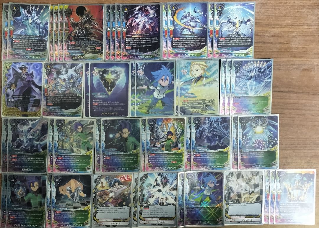 [引退品]バディファイト　ドラグメタル デッキ