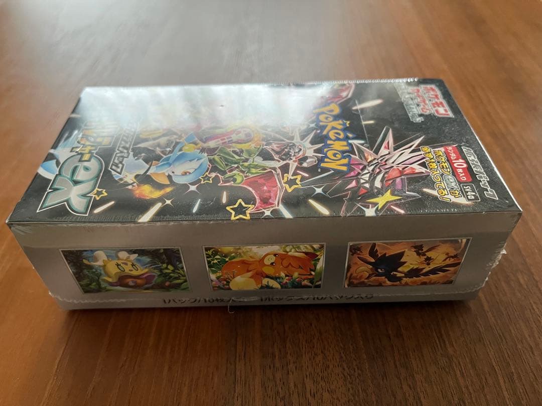 ジャイニートシャーEX シュリンク付き