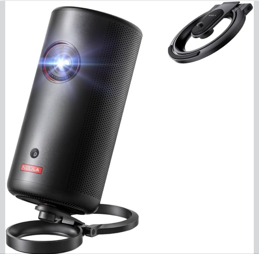 Nebula Capsule 3 プロジェクター 本体 スタンドセット