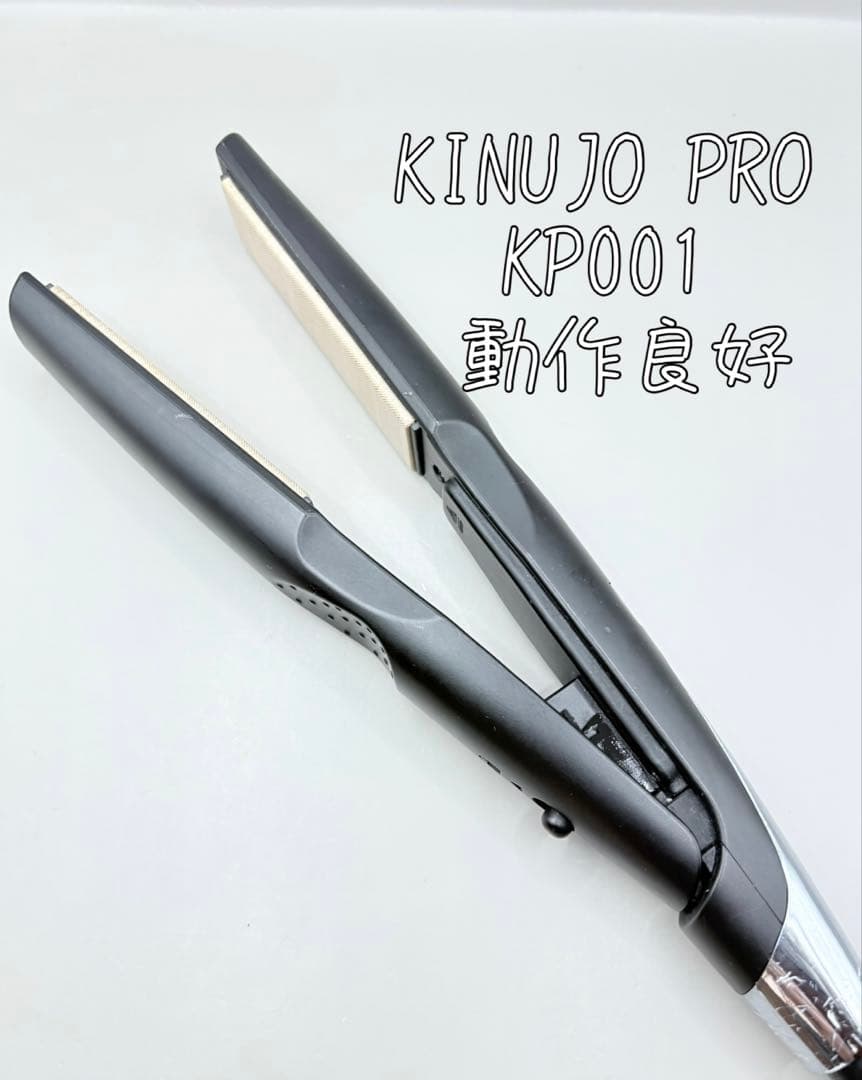 【正規品】KINUJO PRO 絹女 ストレートヘアアイロン KP001 137