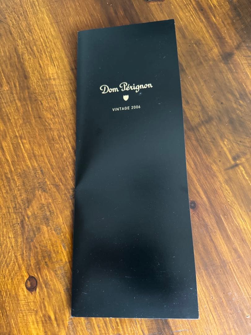 Dom Pérignon Vintage 2006 シャンパン 750ml