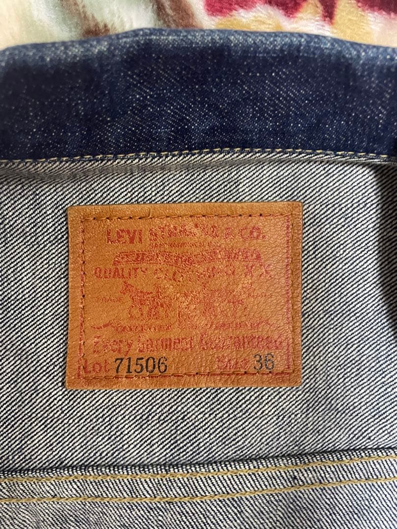 リーバイス　７１５０６XX　1st大戦モデル