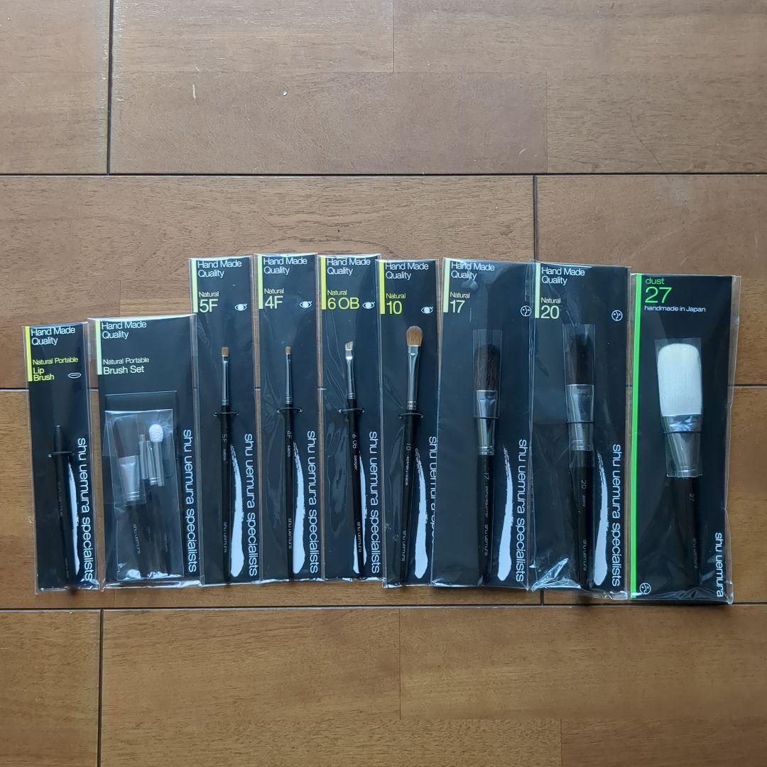 【choco様】シュウウエムラ shu uemura 天然毛メイクブラシ セット