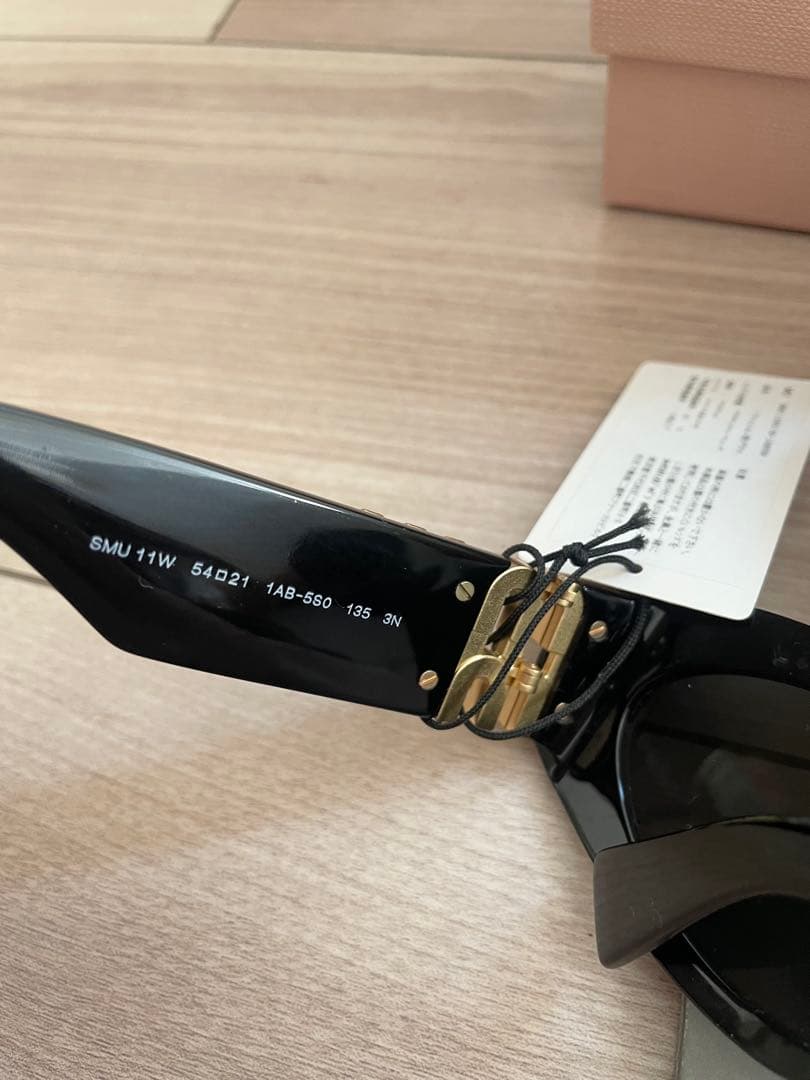 【新品同様】MIU MIU ミュウミュウ サングラス