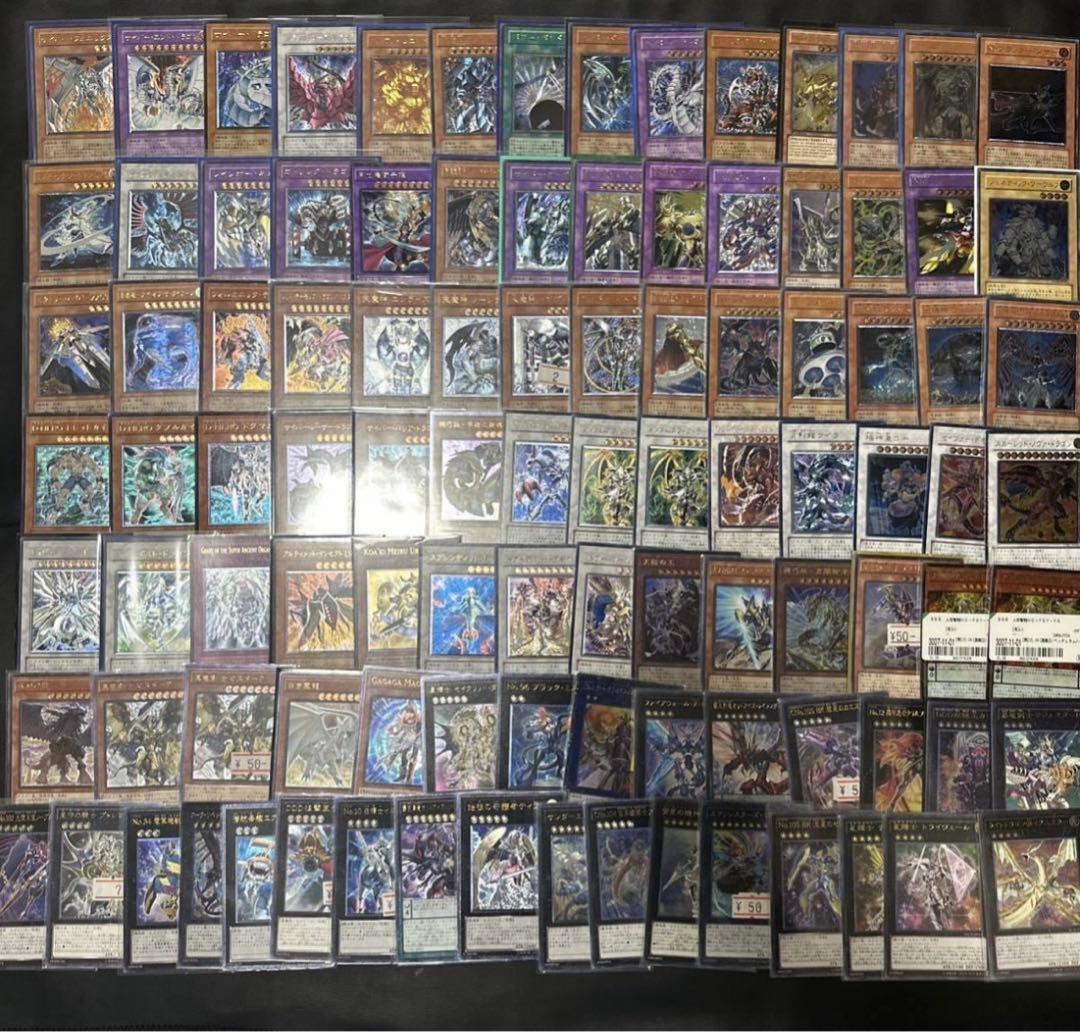 遊戯王 大量 旧レリーフ有ブラマジガールステンレス引退セット初期シクブル