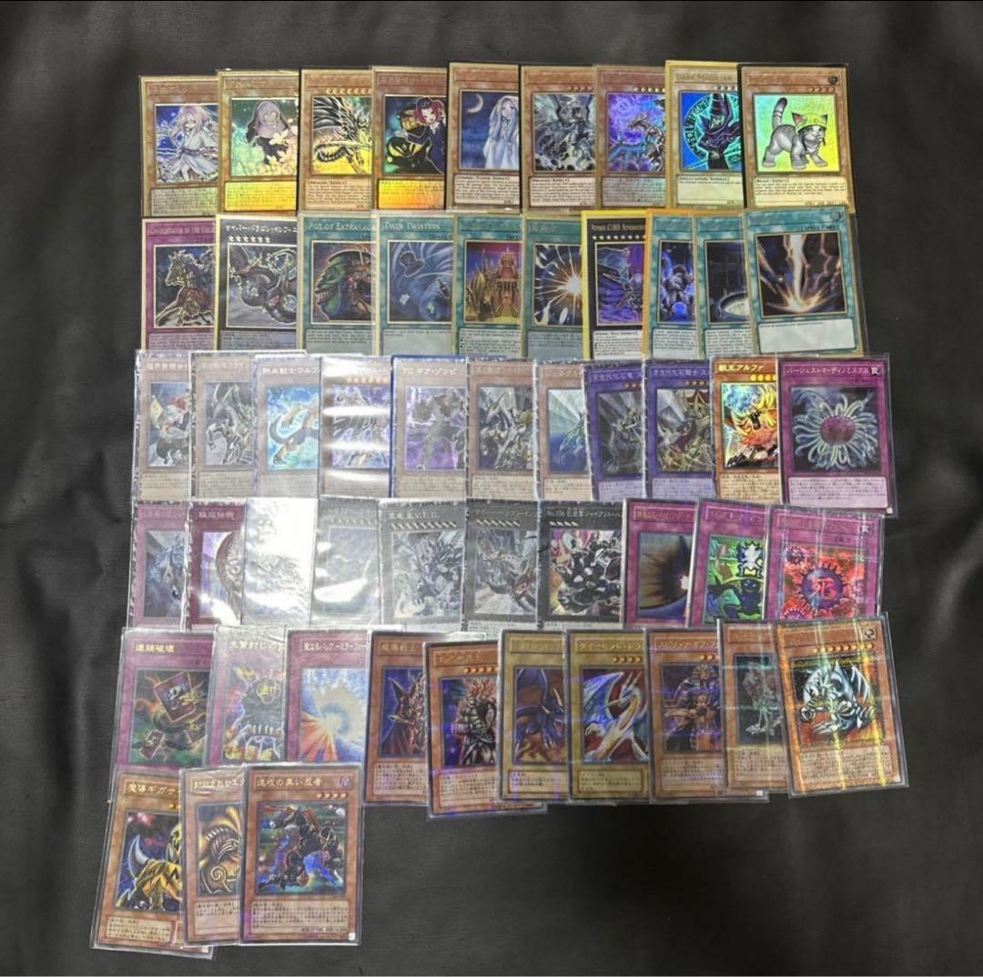 遊戯王 大量 旧レリーフ有ブラマジガールステンレス引退セット初期シクブル